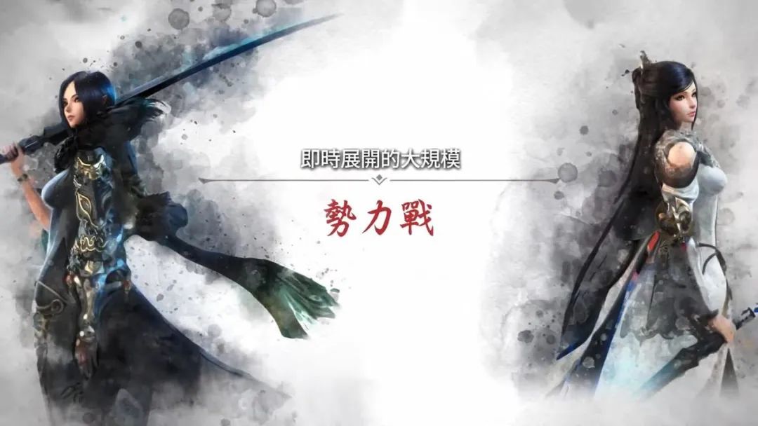 超还原手游《剑灵：革命》中文版上线，腾讯加